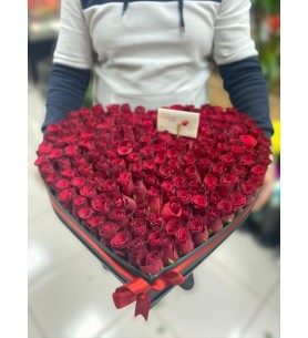 Kutuda 200 Gül 