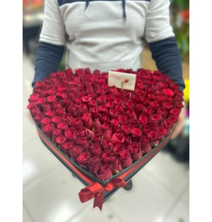 Kutuda 200 Gül 