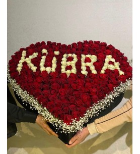 Kutuda isme özel çiçek