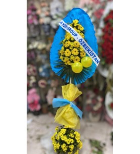 Sarı Gerbera Çelenk