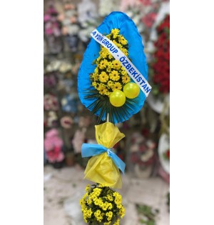 Sarı Gerbera Çelenk